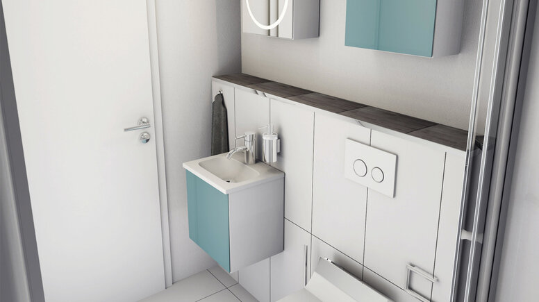Kleines Badezimmer mit Spiegelschrank